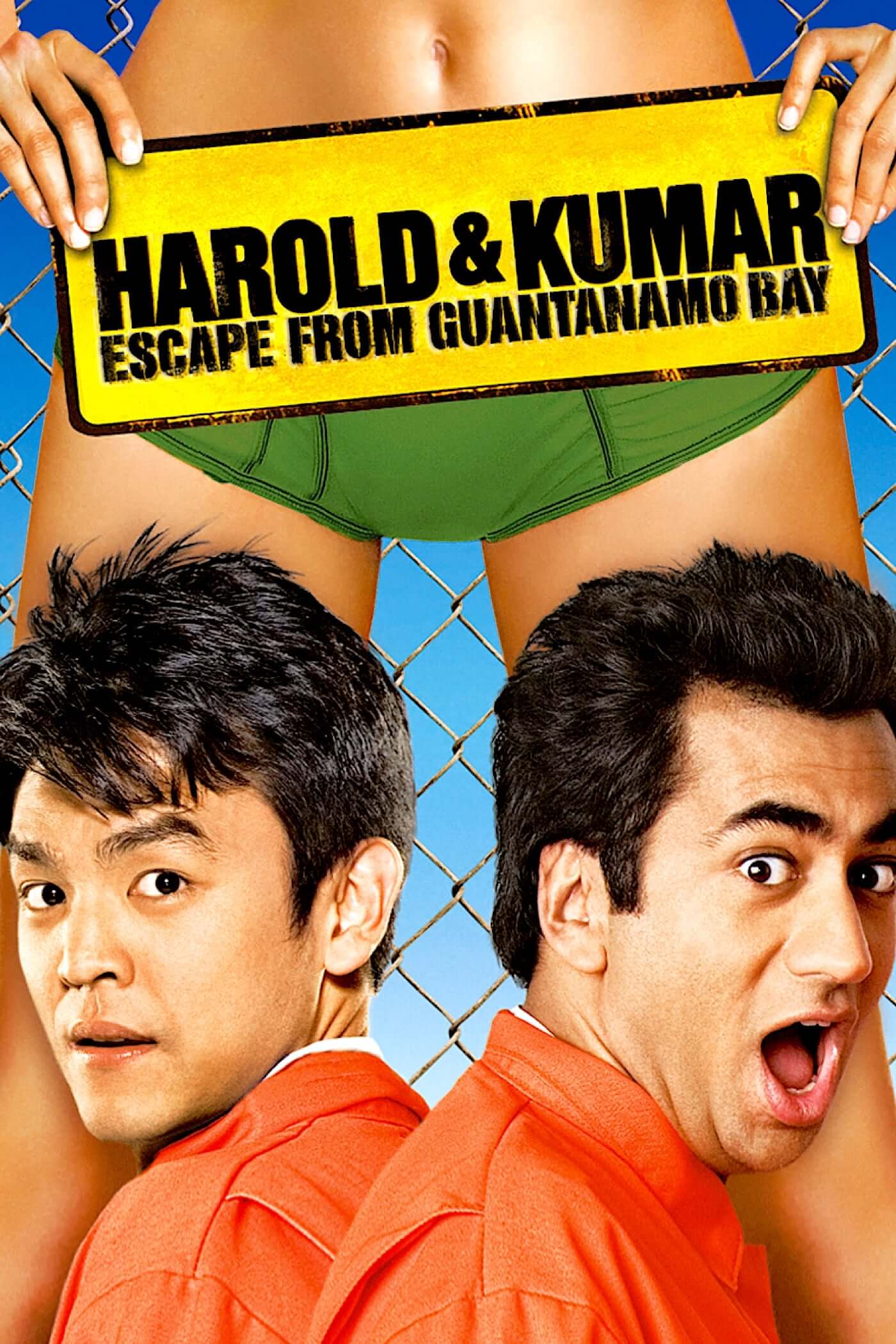 هارولد و کومار فرار از خلیج گوانتانامو (Harold & Kumar Escape from Guantanamo Bay)