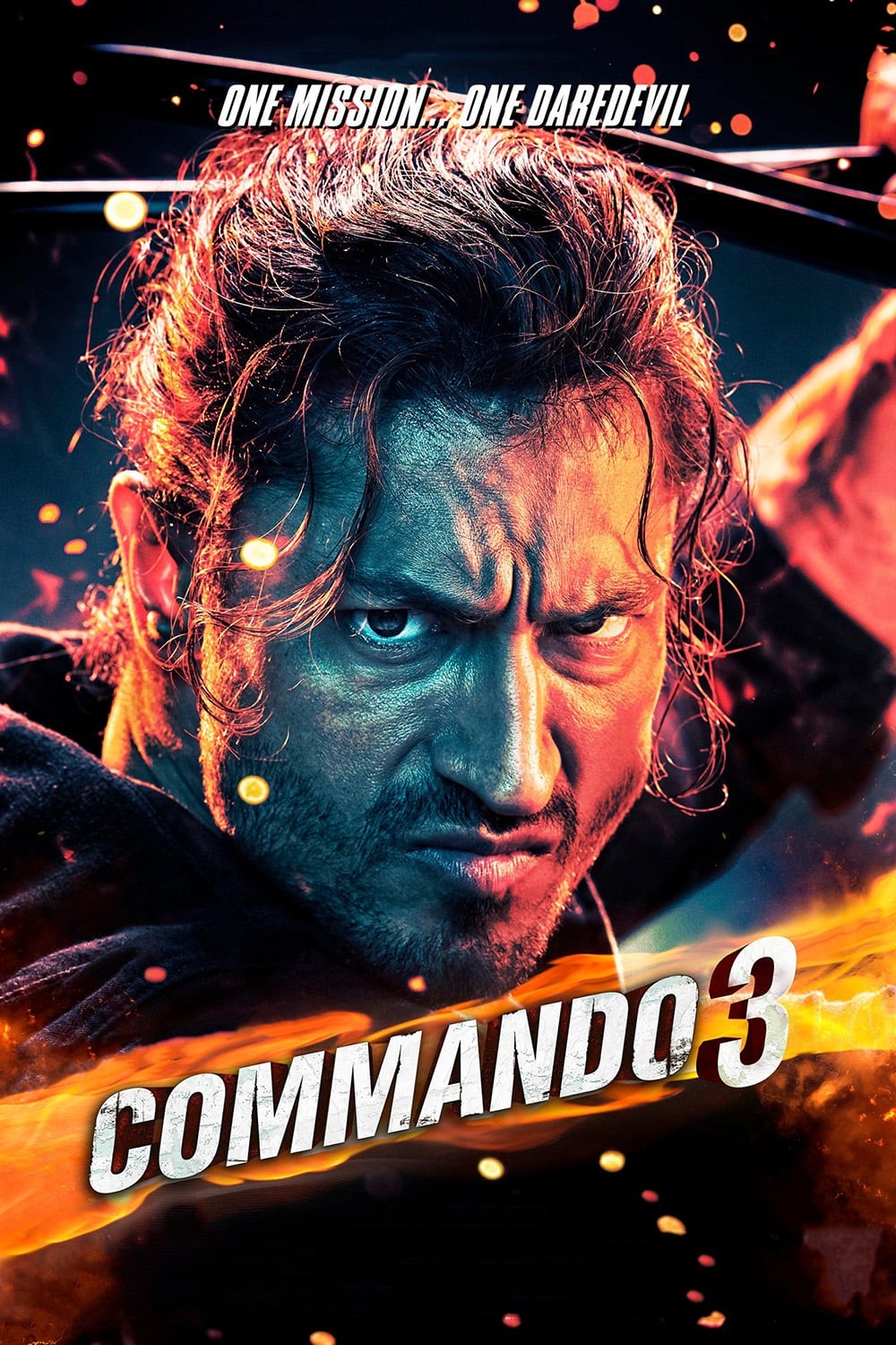 کماندو ۳ (Commando 3)
