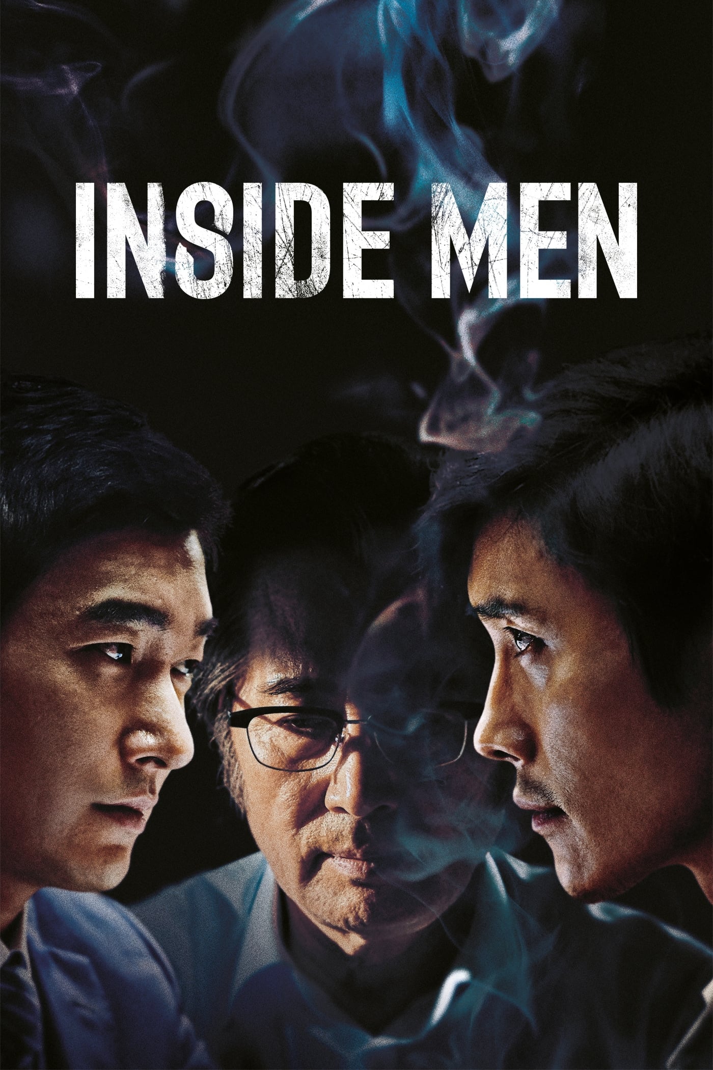 مردان نفوذی (Inside Men)