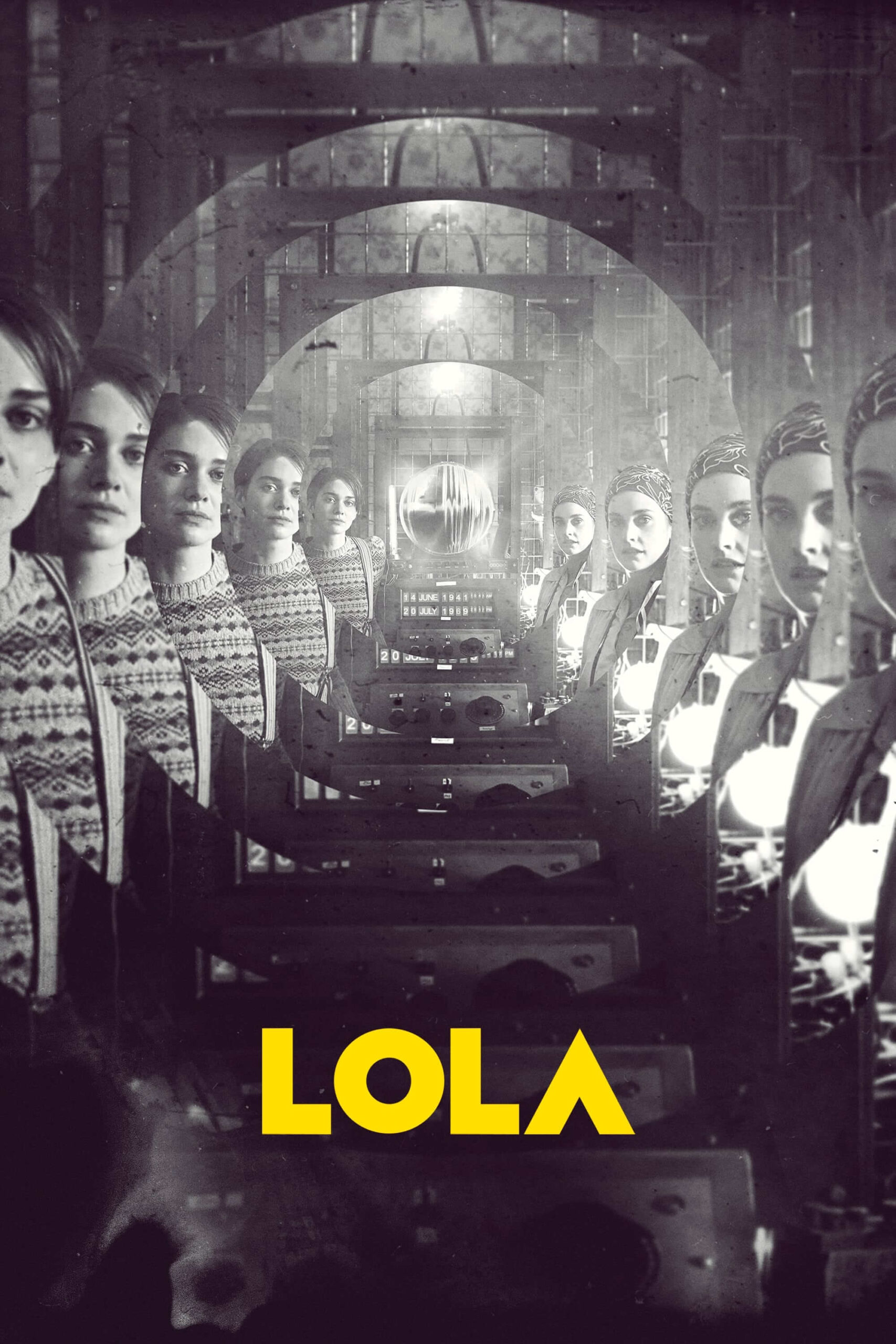 لولا (Lola)