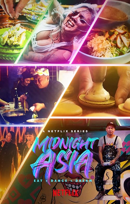 نیمه شب آسیا: غذا رویا و رقص (Midnight Asia: Eat Dance Dream)