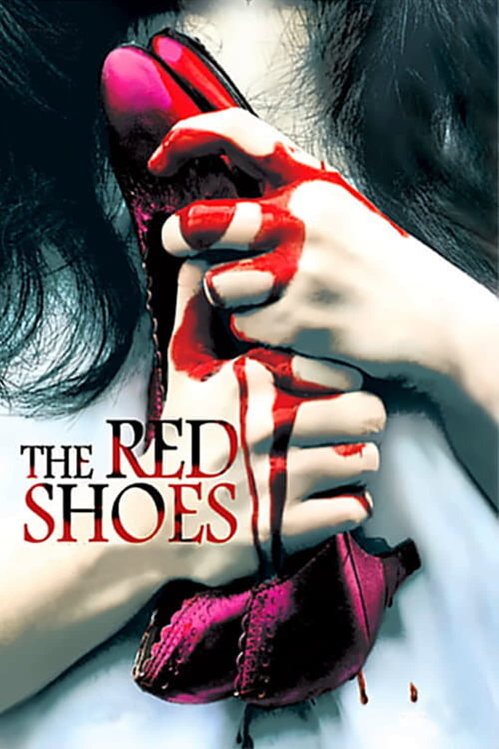 کفش‌های قرمز (The Red Shoes)