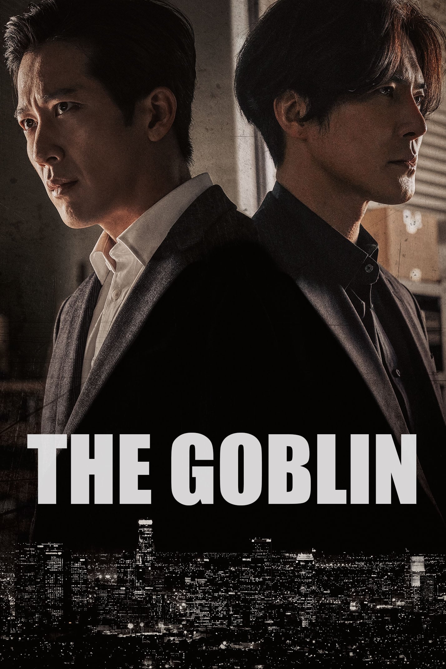 گابلین (The Goblin)