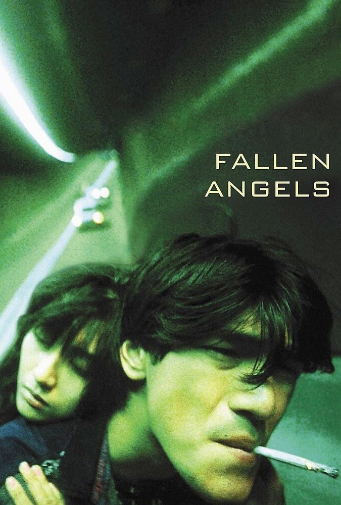فرشتگان سقوط‌کرده (Fallen Angels)