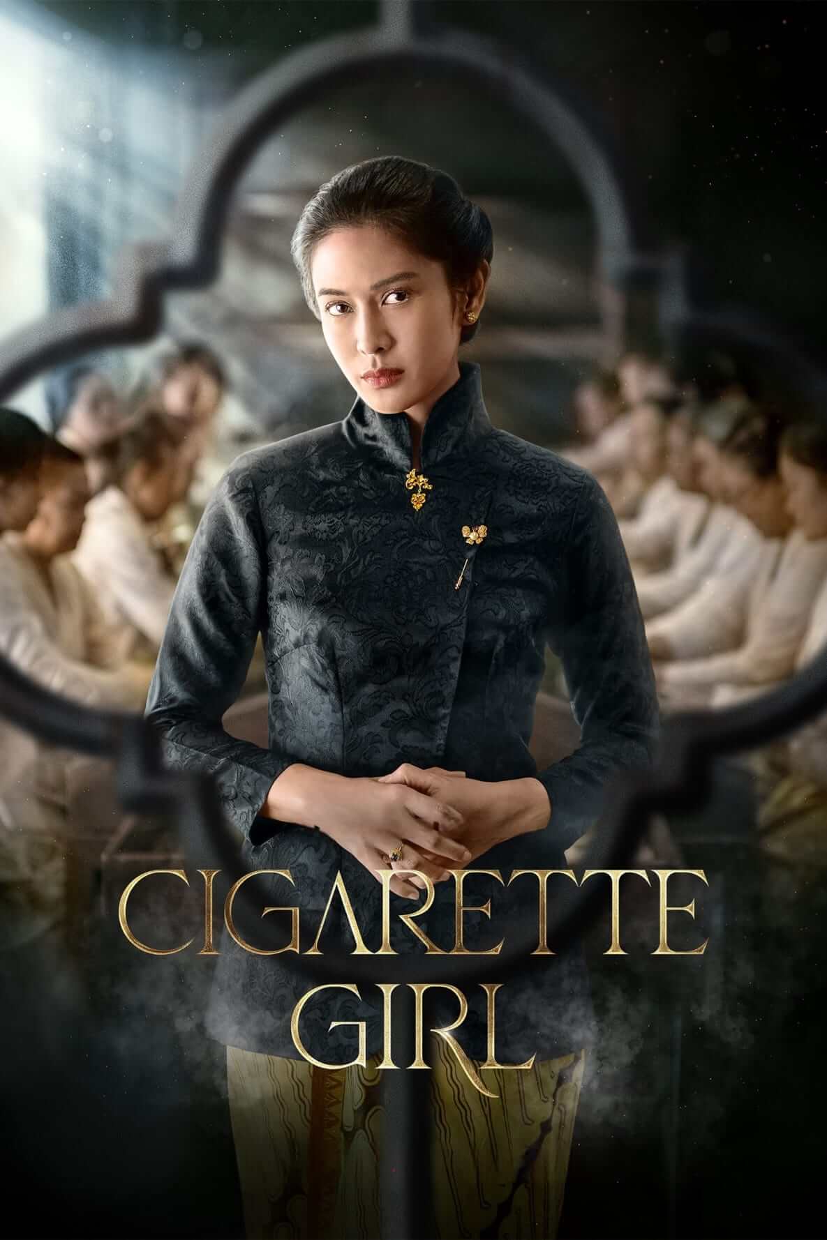 دختر سیگاری (Cigarette Girl)