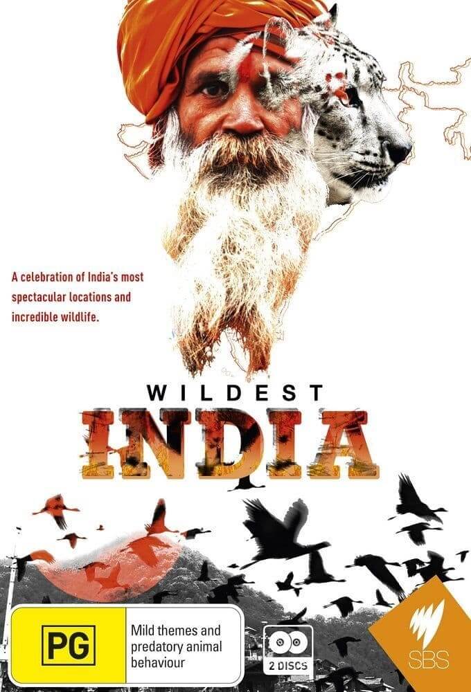 حیات وحش هندوستان (Wildest India)