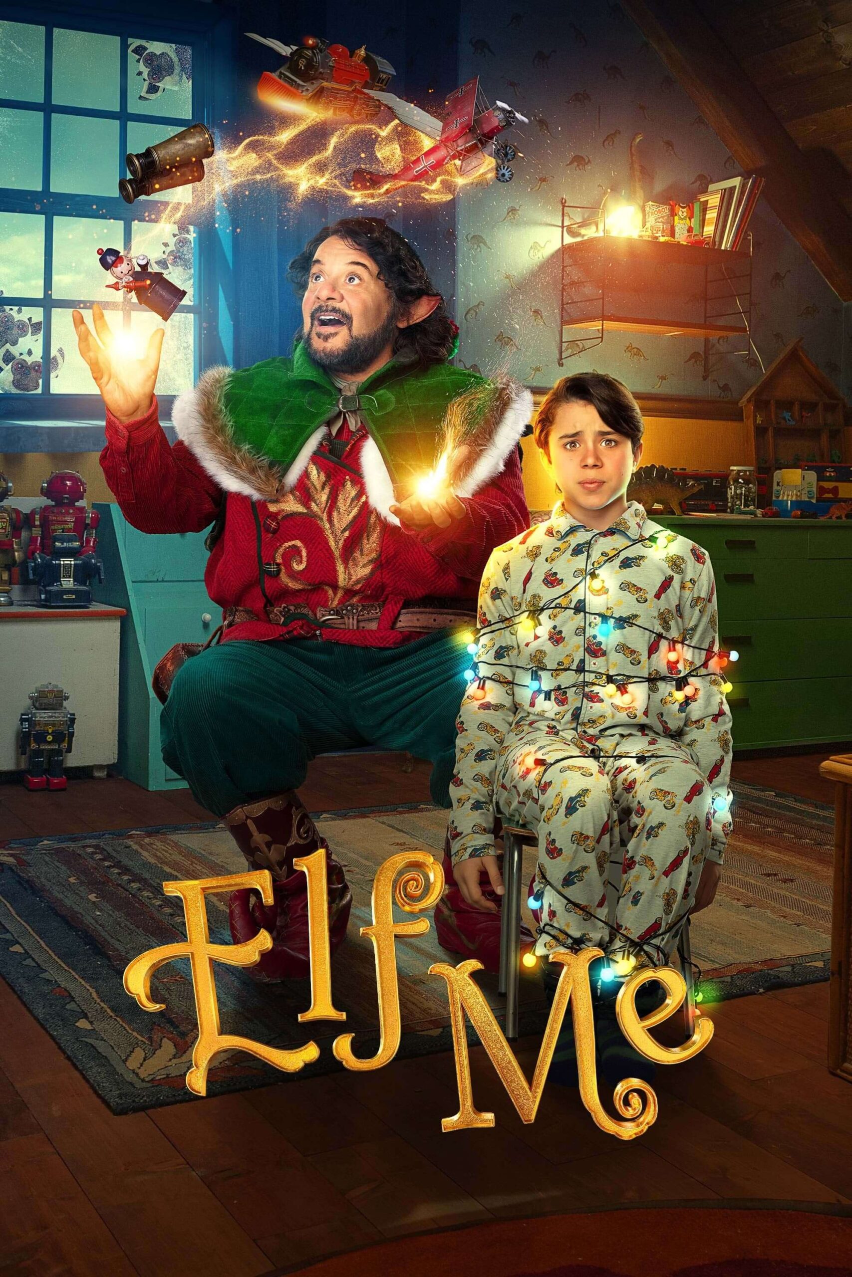 من و الف (Elf Me)