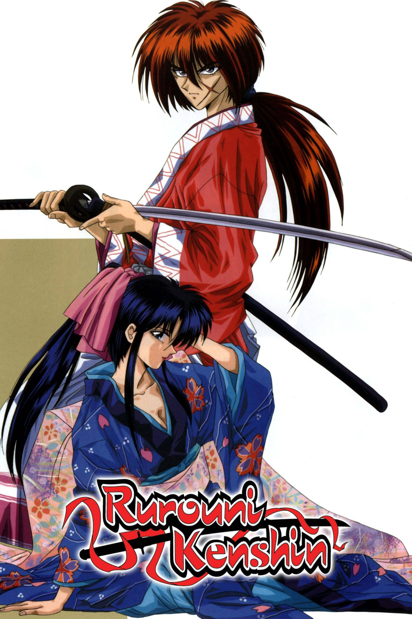 شمشیر زن دوره گرد (Rurouni Kenshin)