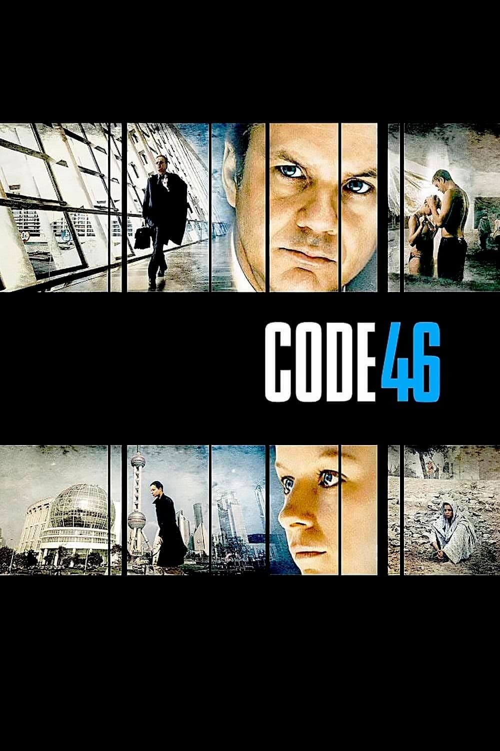کد ۴۶ (Code 46)