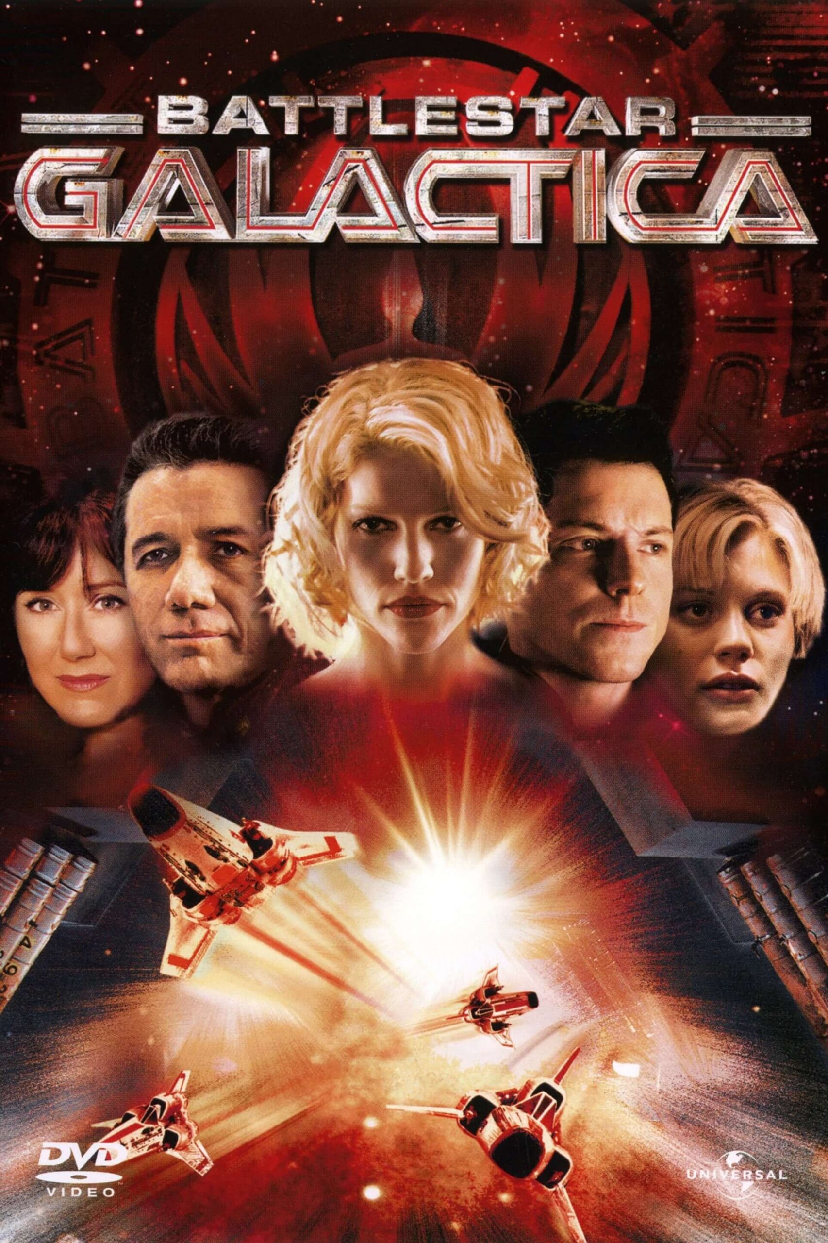 ناوبر فضایی گالاکتیکا (Battlestar Galactica)