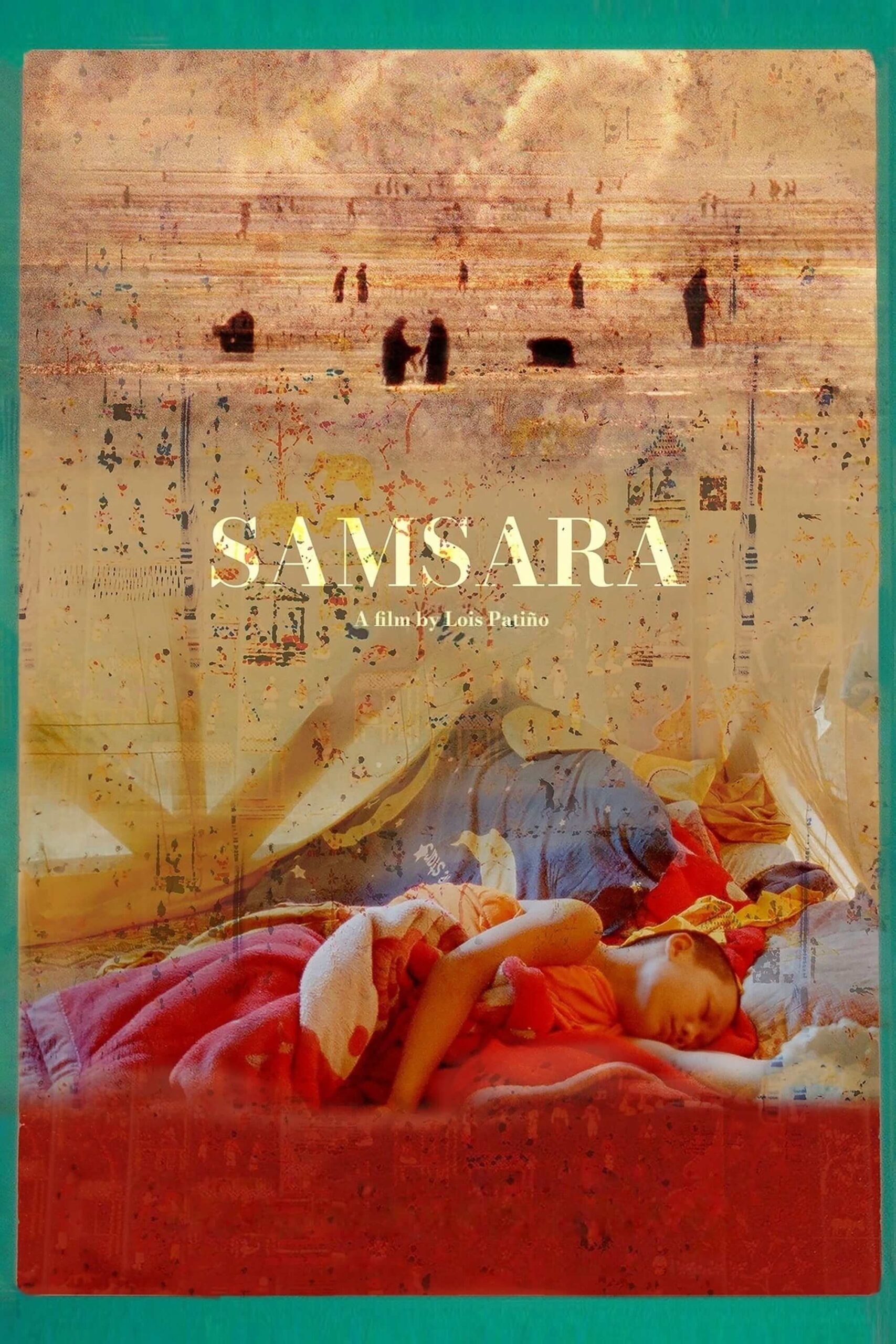 سامسارا (Samsara)