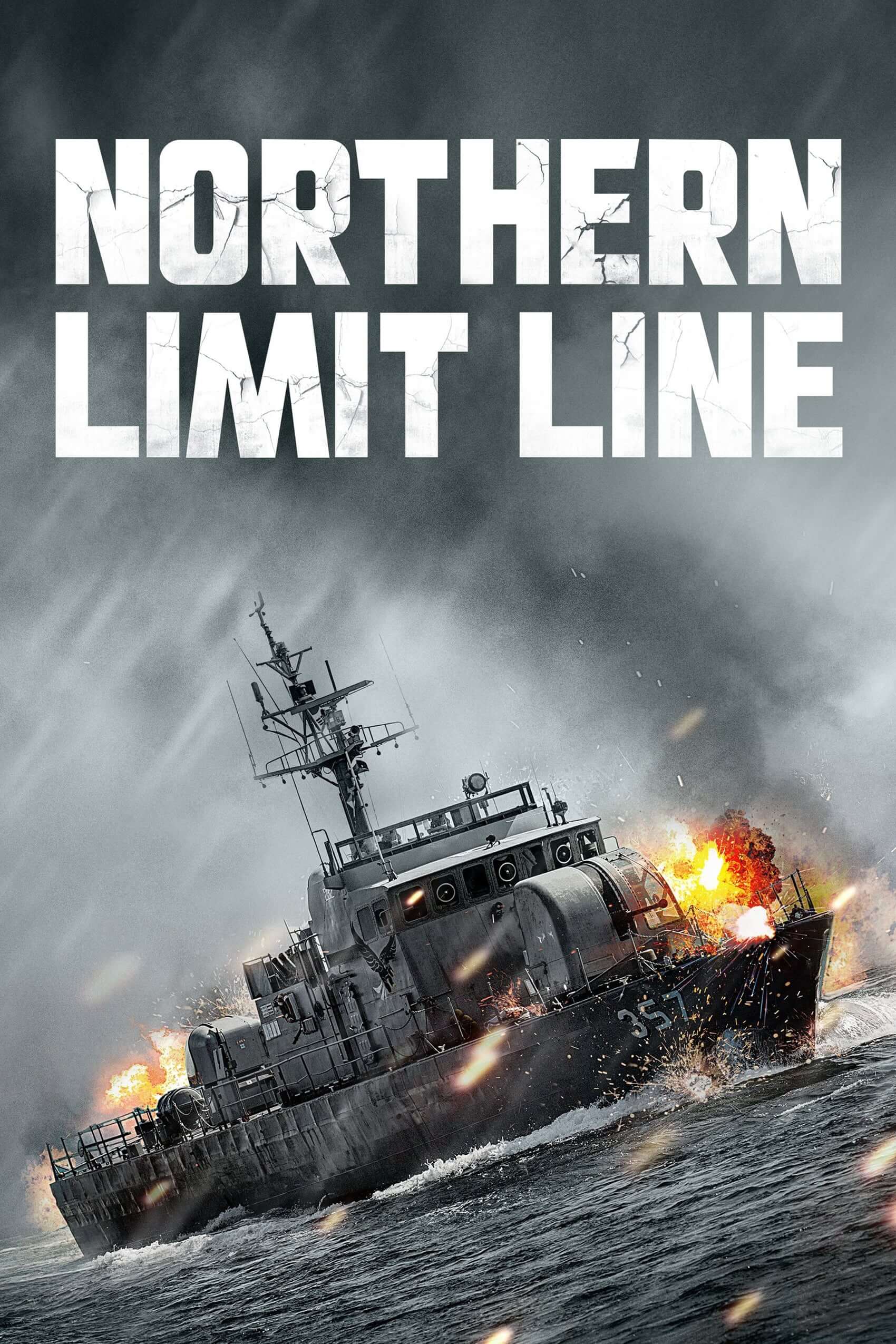 خط حد شمالی (Northern Limit Line)