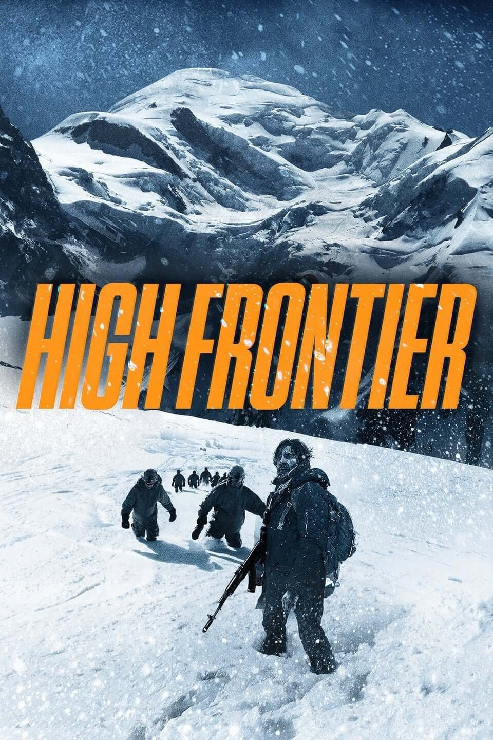 مرز مرتفع (The High Frontier)