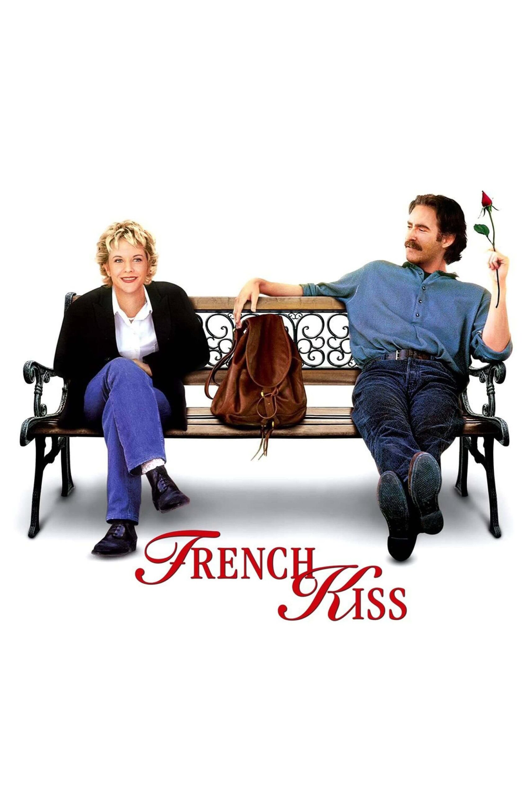 بوسه فرانسوی (French Kiss)