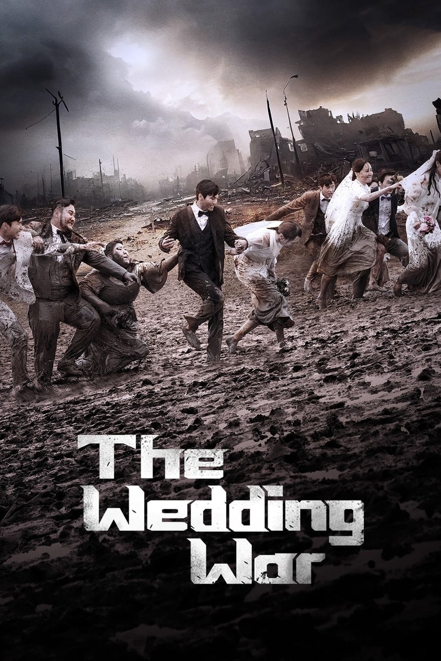 جنگ ازدواج (The Wedding War)