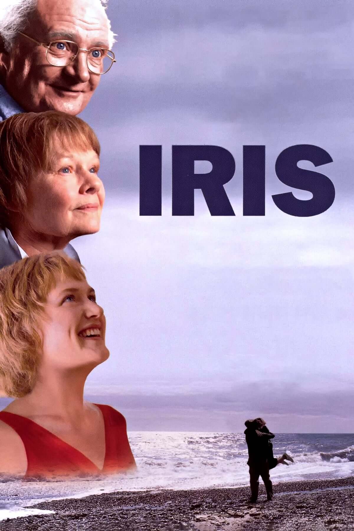 آیریس (Iris)