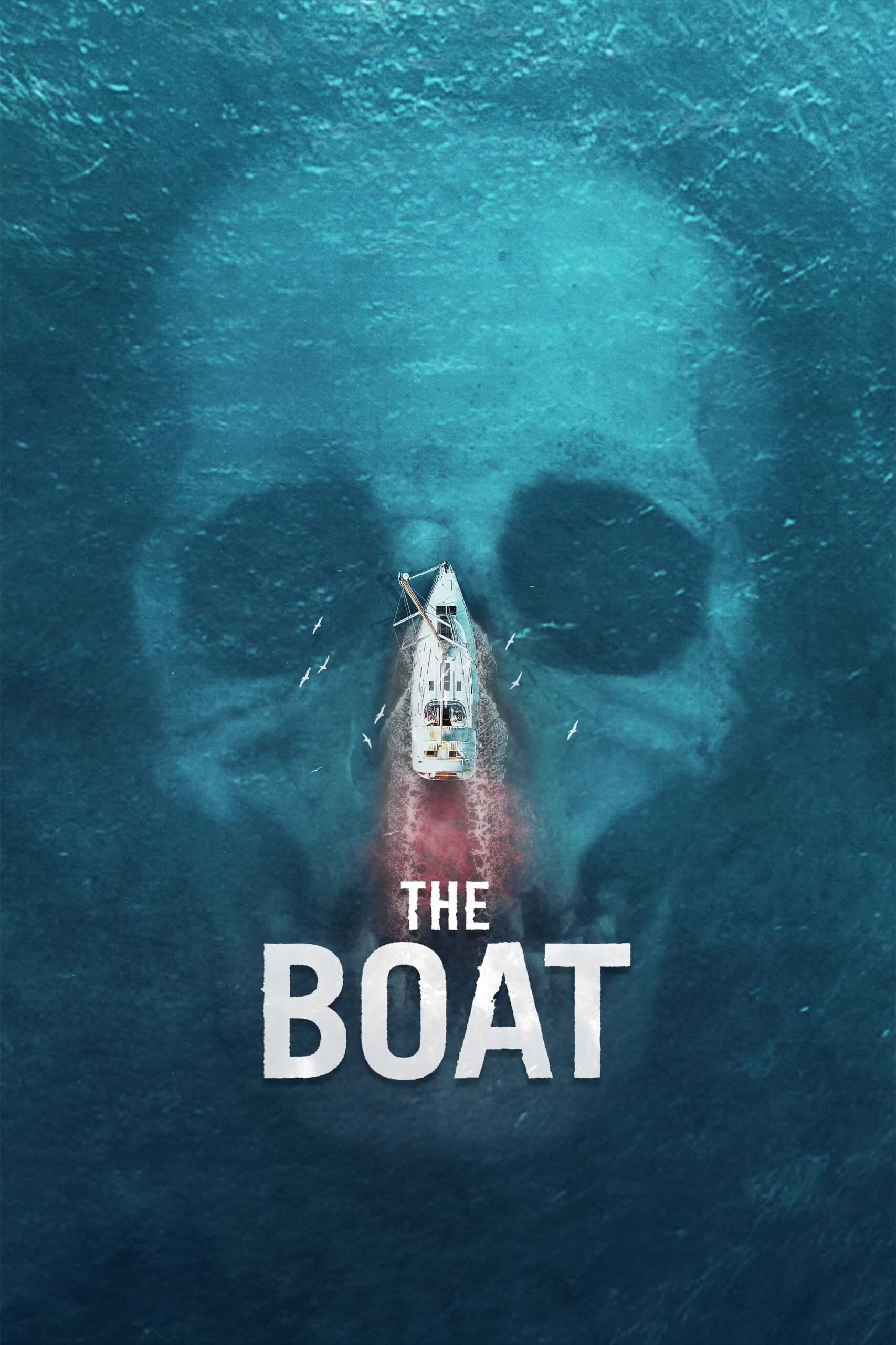 قایق (The Boat)